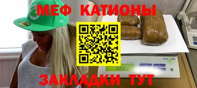 бутик Ярцево