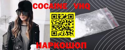 каннабис Янаул