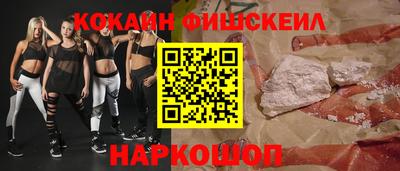 мет Ярославль