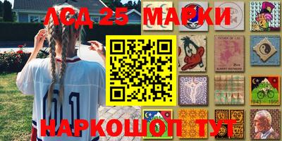 мет Ярославль
