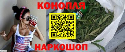 бутик Ярцево