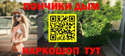 мет Ярославль