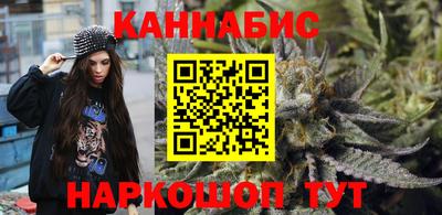 мет Ярославль