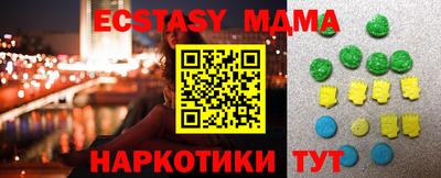 каннабис Янаул