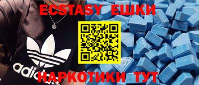 мет Ярославль