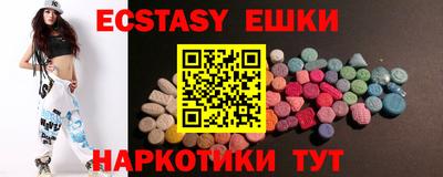 каннабис Янаул