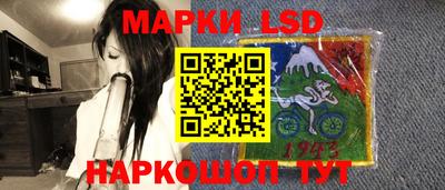 мет Ярославль