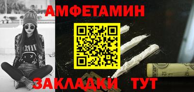 каннабис Янаул