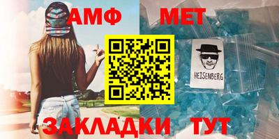 бутик Ярцево