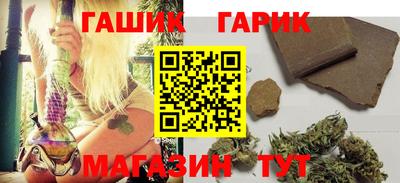 мет Ярославль