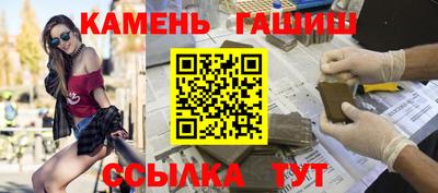 мет Ярославль